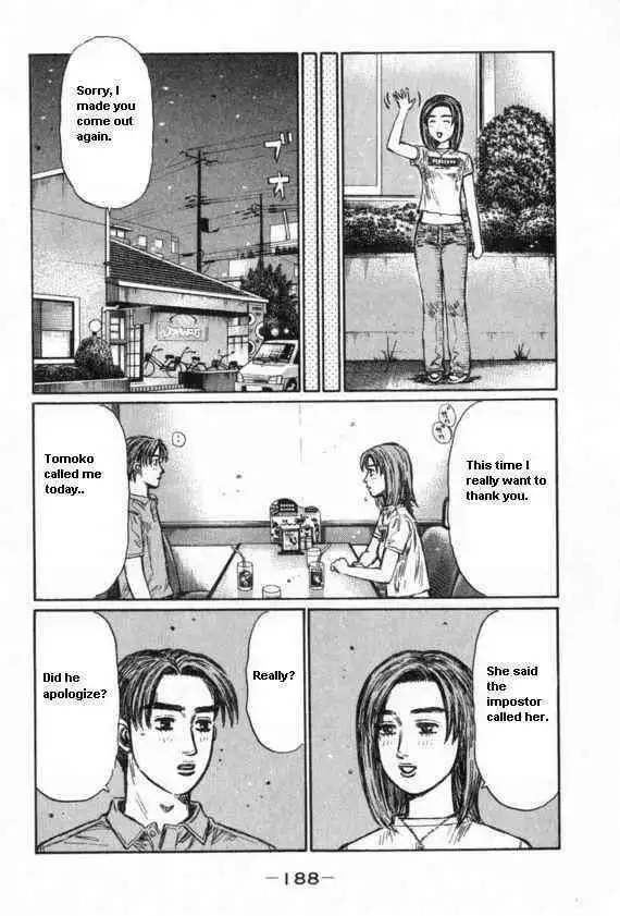 Initial D Chapter 439 5